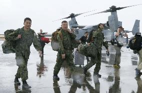 SDF team arrives in Tacloban City