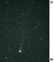 Comet Ison