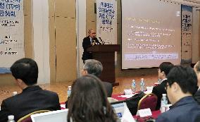 TPP hearing in S. Korea