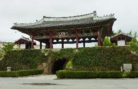 Kaesong World Heritage