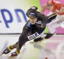 World Cup speed skating