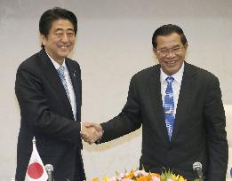 Japan prime minister in Cambodia