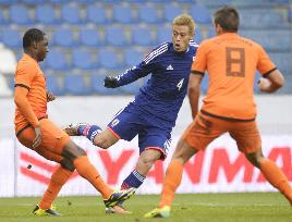 Japan, Netherlands draw in friendly