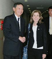 New U.S. Ambassador to Japan Kennedy