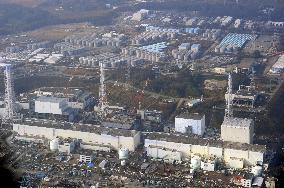 Fuel removal starts at Fukushima plant