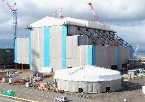 Nuclear plant under construction