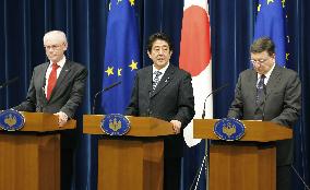Japan-EU summit