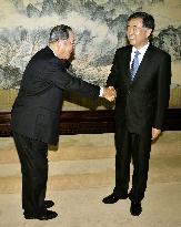 Cho, China vice premier