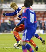 Japan beat Belgium in soccer friendly