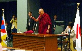 Dalai Lama in Japan