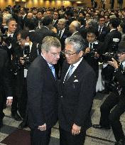 IOC president in Japan