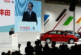 Toyota to develop hybrid cars with Chinese makers