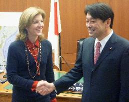 Kennedy meets Japanese defense minister