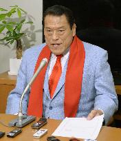 Inoki barred from upper house