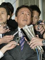 Inose got 50 mil. yen from scandal-hit hospital group