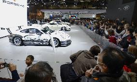 Tokyo Motor Show