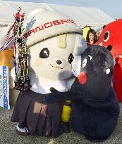 Tochigi's "Sanomaru" wins mascot competition