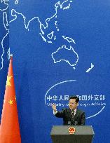 Chinese Foreign Ministry spokesman