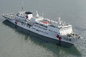 Chinese hospital ship