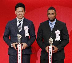 Tanaka, Balentien win MVP awards