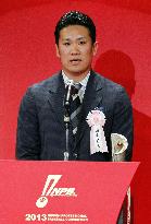 Tanaka, Balentien win MVP awards