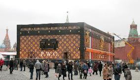 Louis Vuitton suitcase at Red Square