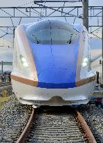 New E7 shinkansen bullet train