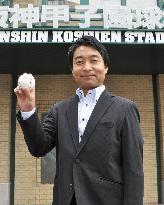 Giving dream to old men of playing baseball at Koshien