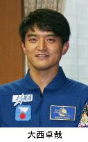 Astronaut Onishi to travel to space in 2016