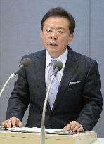Tokyo governor