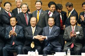 Japan, S. Korea lawmakers