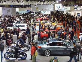 Tokyo Motor Show ends