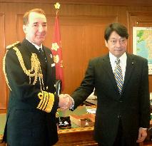 British Naval Staff chief in Japan