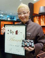 Patissier aiming to promote Japanese confectionery