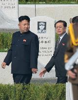 North Korean leader's uncle
