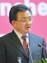 Chinese vice foreign minister