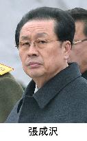 N. Korean leader's uncle rumored dismissed