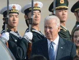 Biden arrives in Beijing