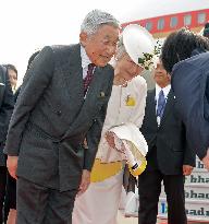 Japan emperor, empress arrive in Chennai, southern India