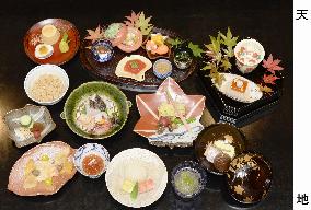 Japanese cuisine added to UNESCO intangible heritage list