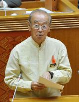 Okinawa governor