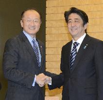 World Bank chief in Japan