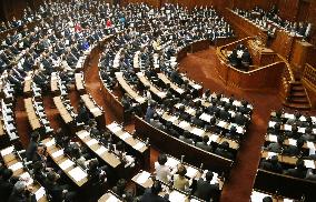 Japan parliament urges China to rescind ADIZ