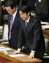 Japan secrecy bill