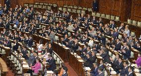 Japan Diet enacts controversial secrecy law