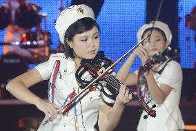 N. Korea's all-girl Moranbong Band