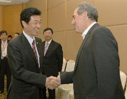 Japan, U.S. discuss TPP
