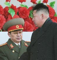 N. Korea purges leader's uncle