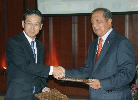 Japan, Indonesia end aluminum venture