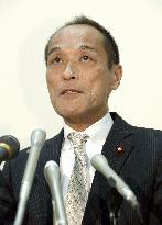 Japanese opposition lawmaker says he will give up Diet seat
